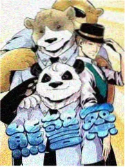 青苹果月鳞音乐会